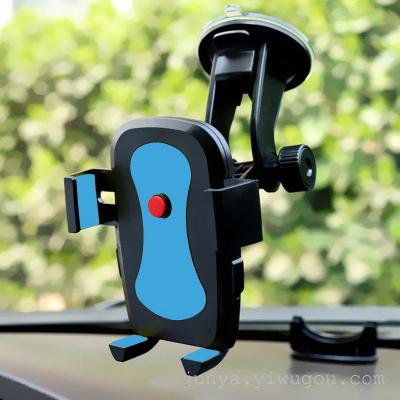 Suction Cup car phone bracket car Navigator outlet phone holder