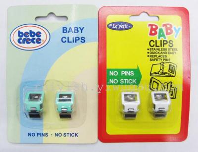 Large Supply of High-Grade Diaper Clips, Metal Clip, Safe Clip, Environmentally Friendly and High Quality