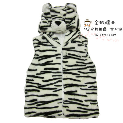 Winter thanks han version of children 's express waistcoat children' s clothing cartoon white tiger waistcoat of the jacket of the animal model of parent - child horse clip.