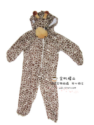 Export to Europe and the United States cartoon animation stage costumes for children in the costume of the super soft hooded giraffe.