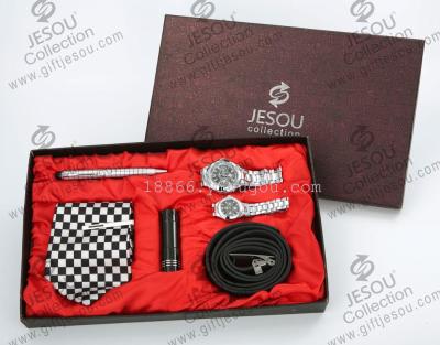 JESOU ladies watch lovers gift set new shelf jewelry gift luxury gift box