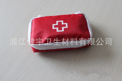 Outdoor travel mini first aid kit