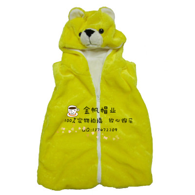 Winter clothes han version of children's cute waistcoat children's clothing cartoon yellow bear vest of the animal model parent-child horse clip.
