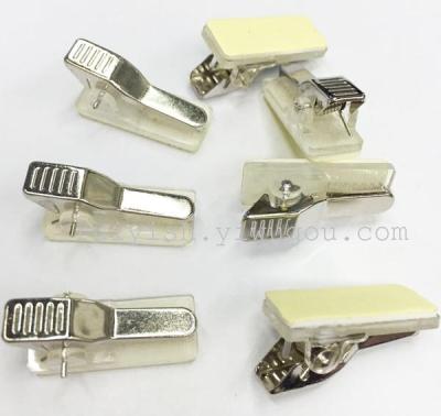 Large Supply of High-Grade Glue Clip, Bottom + Double-Sided Adhesive Glue Clip, High Quality, Fast Delivery