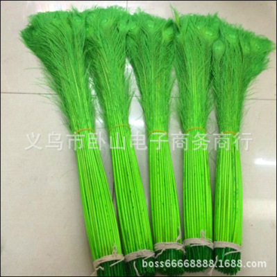 High quality natural peacock feather peacock feather factory direct sale color feather 80-90cm