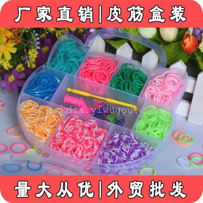 Rainbow rubber bands, KT rubber band box set, DIY children's educational toys, woven bracelet