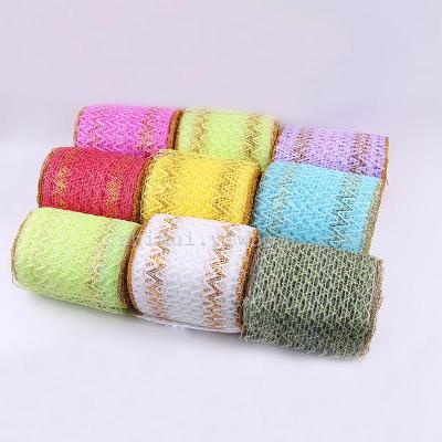 The New flowers bouquet packaging decorative gauze 15 said mesh