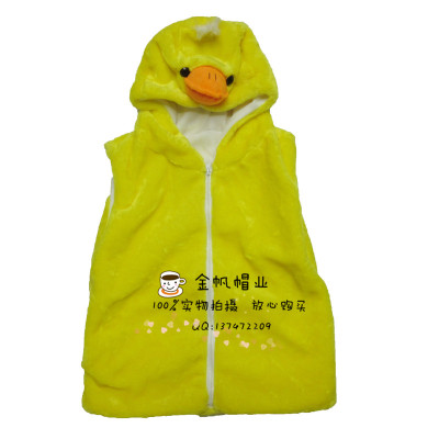 Winter clothing children cute waistcoat children's clothing cartoon waistcoat of the animal model of the baby yellow duck.