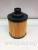 Oil filter L010910