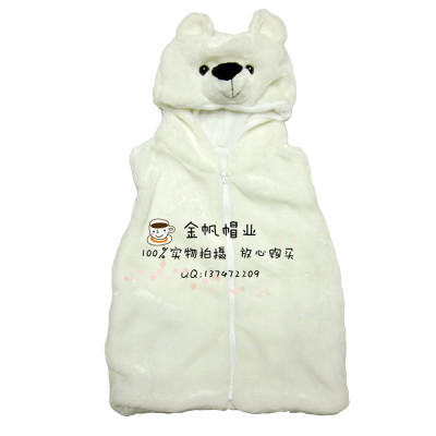 Winter clothing children's clothing cartoon white bear vest of the vest of the animal model parent-child.