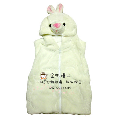 Winter clothing children's clothing cartoon waistcoat of the animal model of white rabbit.