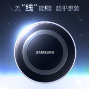 Apple, Samsung wireless charger