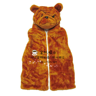 Foreign trade export sand skin dog children express waistcoat children 's cartoon vest in the vest of a plush vest.