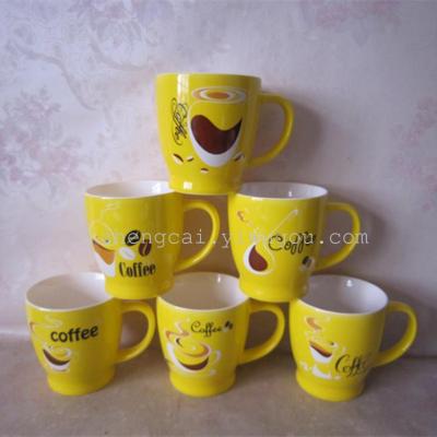 Ceramic coffee cup advertising Cup mug