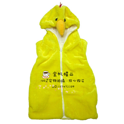 Foreign trade children cute waistcoat children's clothing yellow rooster cartoon vest in the vest of the animal model vest.