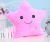 Colorful music luminescence pillow star smiling face pillow plush toy