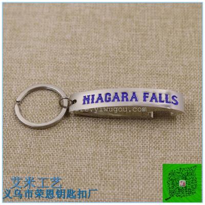 Foreign trade bottle opener key ring alloy key ring metal key ring
