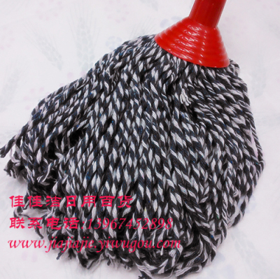Threaded Head Cotton Yarn Mop Hotel Hotel Large Mop Industrial Mop Cotton Thread Mop Blue White Black Yarn Mop