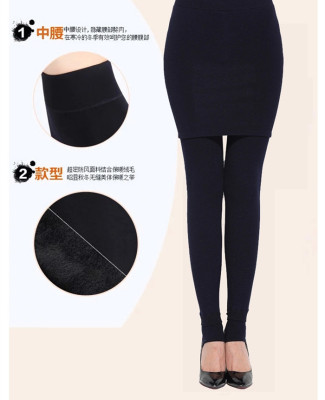 New for fall/winter warm two leggings to resemble female buttocks combed cotton body shorts Culottes 450 g