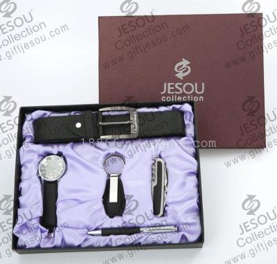 Guangdong Majesty gift men's belt watches Keychain knife brush set wholesale gifts