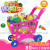 New shopping cart Math Learning&Education
