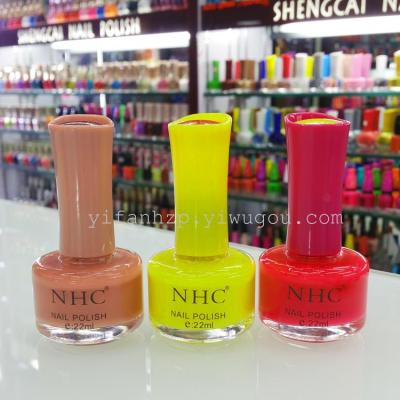 NHC nail polish is environmentally friendly and quick - drying