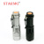 Mini zoom SK68 14500 battery light flashlight