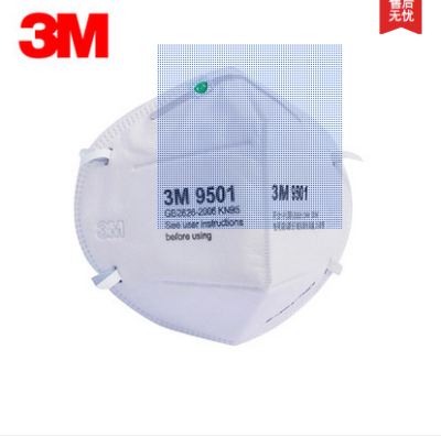 3M-9501 respirator KN95 ear haze PM2.5 dust prevention