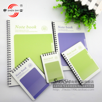 Shen Shi 50 Series Transparent Pp Material Notebook Coil Notebook Notepad Notebook Customizable Logo Book