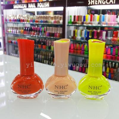 NHC nail polish cream