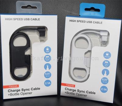 New creative USB charging cable data cable opener Apple Samsung charging cable