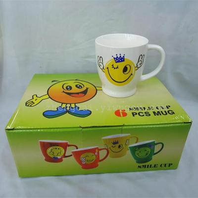 Ceramic mug cartoon smiling mug porcelain mug ceramic coffee mug