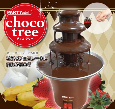 Mini three-tier chocolate fountain/melt chocolate fondue or homemade chocolate Tower