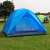 Go to the outdoor travel tent and go to the double-layer Manual tent
