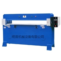 Hydraulic cutting machine