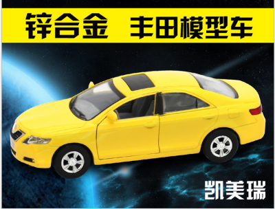 Pull back alloy car cars children toys authorized Toyota Camry