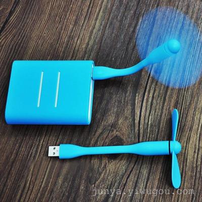 Millet USB fans of the new mini fan USB handheld charging treasure small fan
