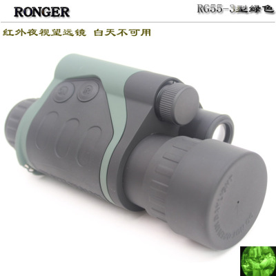 Russian imports of single barrel night vision 55-3X HD infrared device night vision telescope