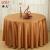 Luxury dining room chair covers tablecloths wedding meeting at this hotel supplies tablecloths
