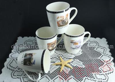 Ceramic coffee cup mug