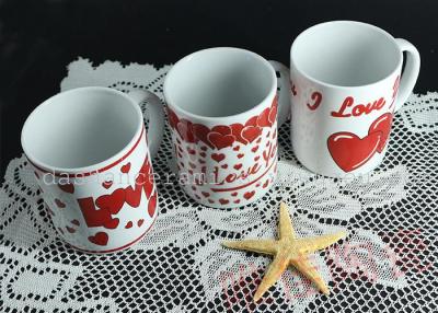 Weijia series of hearts ceramic mug Cup standard series