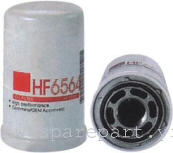 For Freega Oil Filter Hf6564