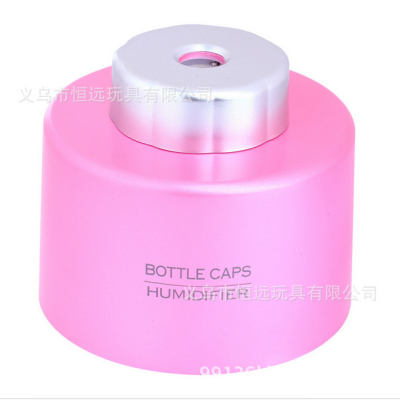 Korea hot selling mini USB cap USB humidifier humidifier