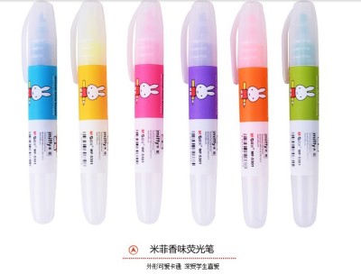 Highlighter color markers, highlighters, bright Candy-colored marking pens Ying light pen