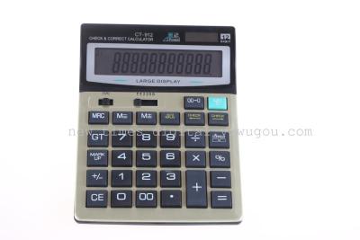 CT-912 12-bit calculator check&correct
