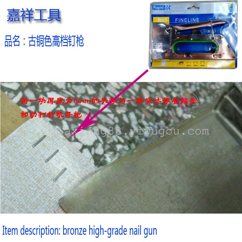 Product Image Gallery