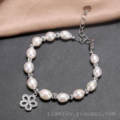AAA natural freshwater pearl bracelet 7-8mm-Pearl light meters with extended tail chain