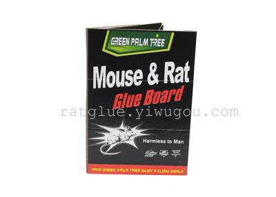 The factory sticky mouse to the effect of the safety and environmental protection
