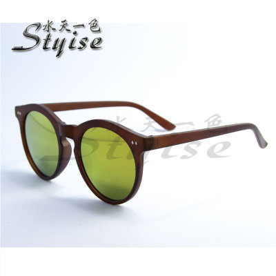 Horizon circular sunglasses sunglasses for men and women 215-v012