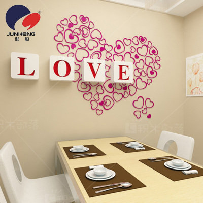 Heart-shaped 3D bedroom wall stickers TV background wall wedding room decoration living room